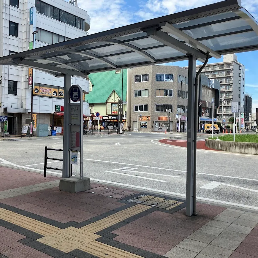 乗車するバス停