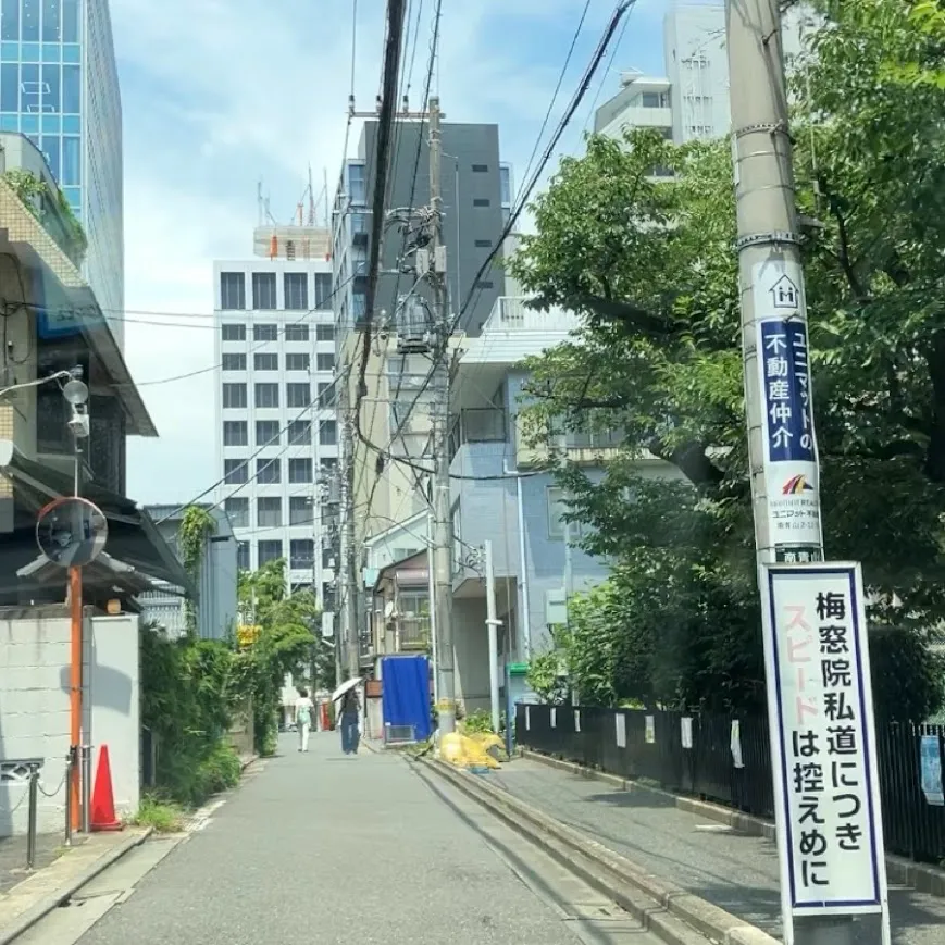 梅窓院　観音堂の駐車場への入り方4