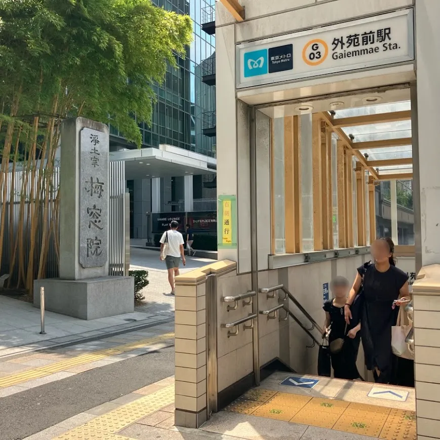 梅窓院　観音堂まで徒歩で行く場合の道順4