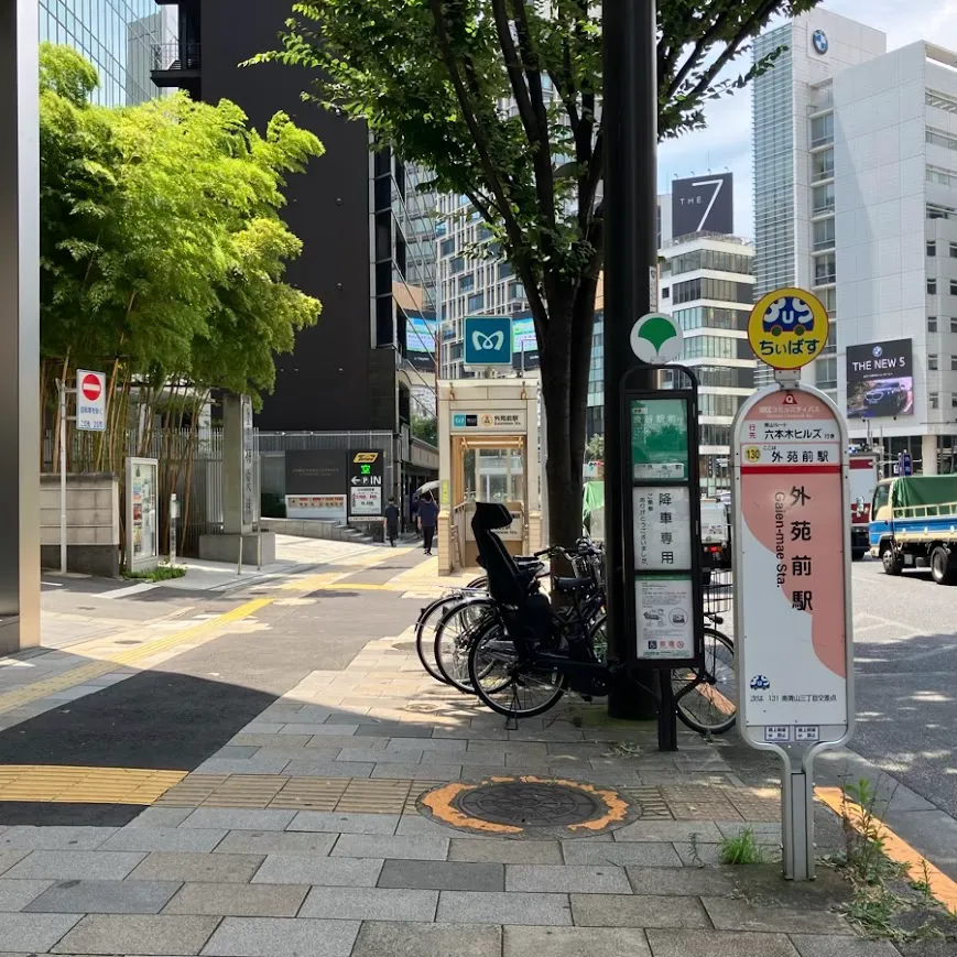 バス停留所から梅窓院　観音堂までの歩き方1