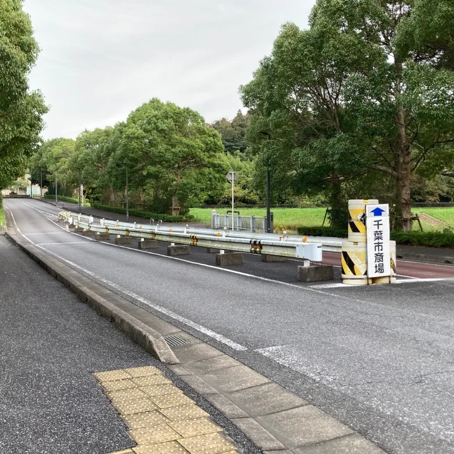 千葉市斎場の駐車場への入り方3