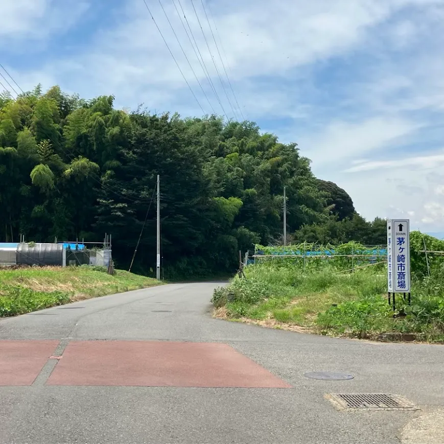 茅ヶ崎市斎場の駐車場への入り方4