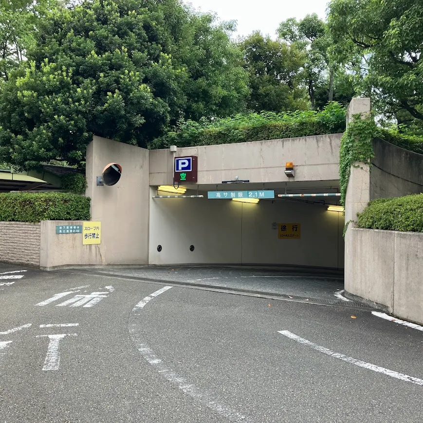 府中の森市民聖苑の駐車場への入り方5