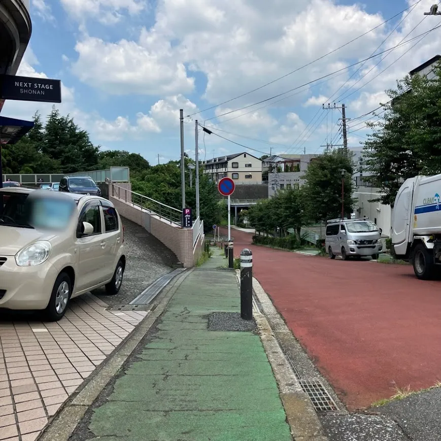 バス停留所から藤沢聖苑までの歩き方3