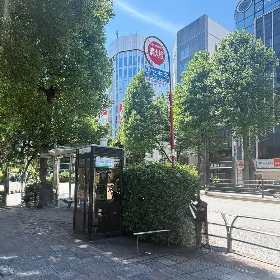 乗車するバス停
