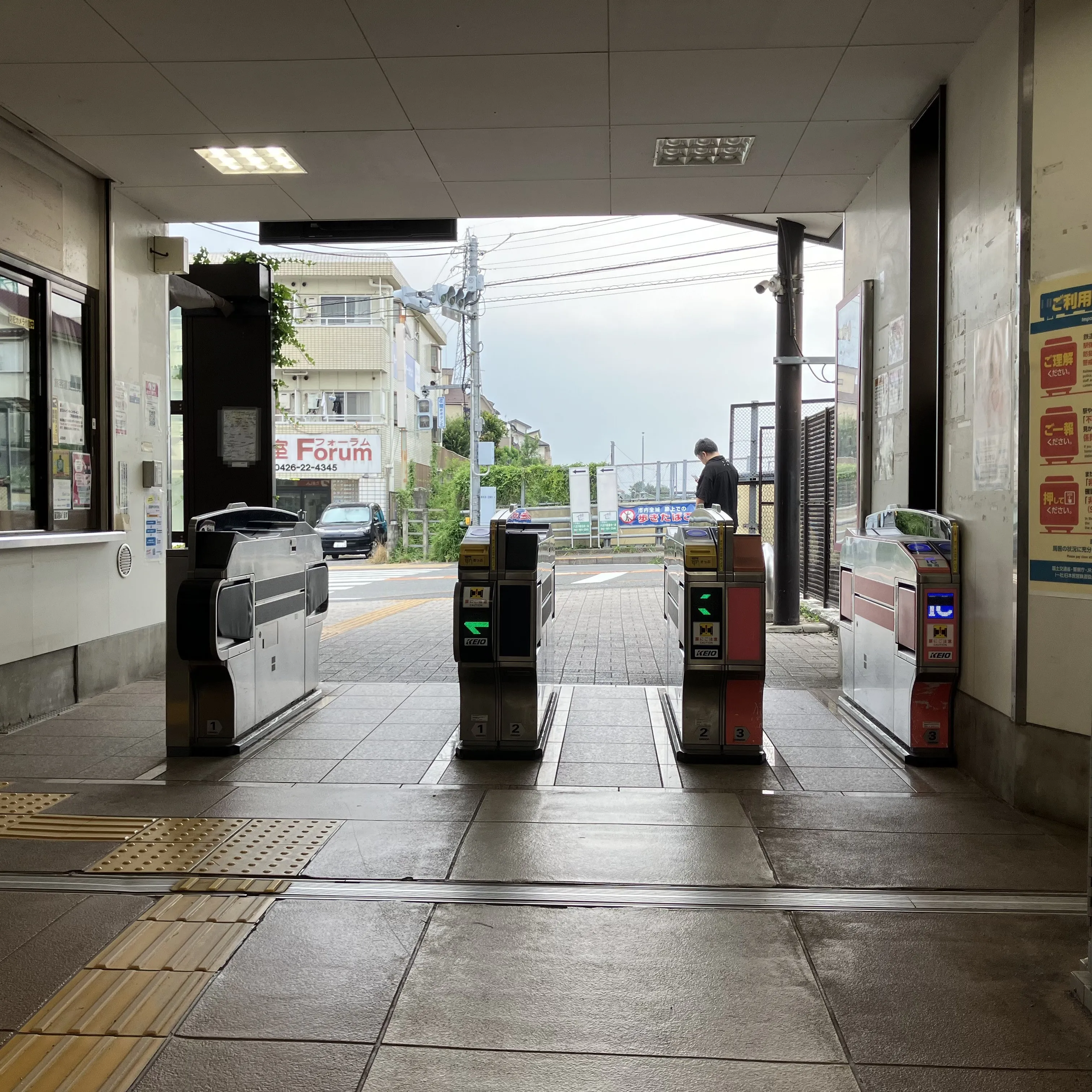 八王子市斎場まで徒歩で行く場合の道順1