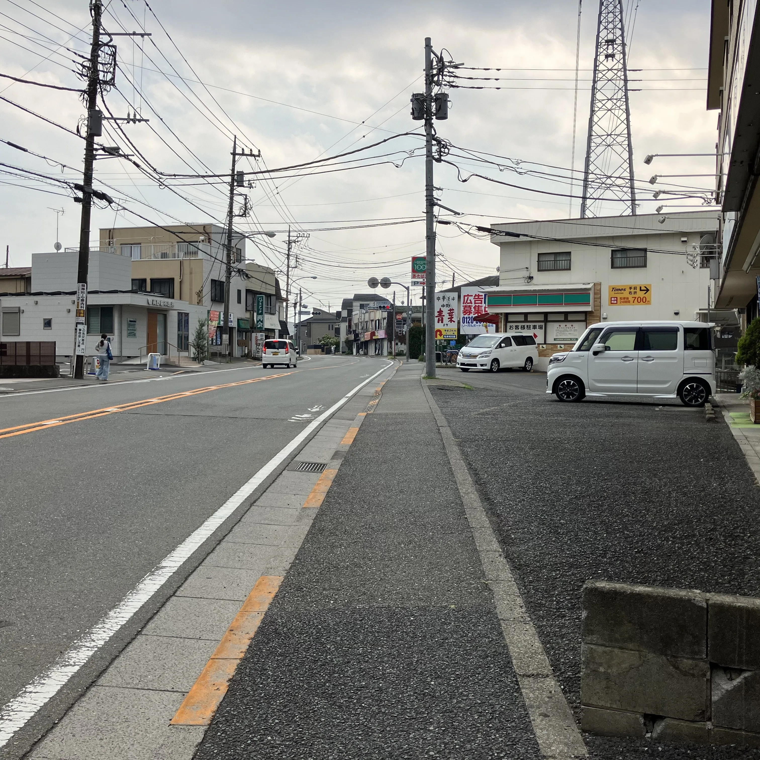 八王子市斎場まで徒歩で行く場合の道順3