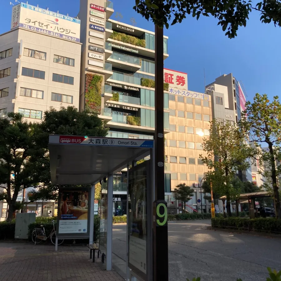 乗車するバス停