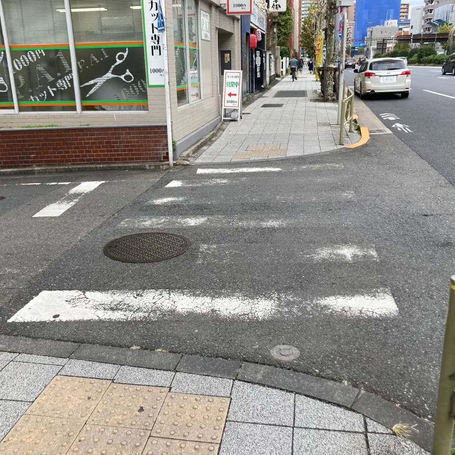 平和の森会館まで徒歩で行く場合の道順4