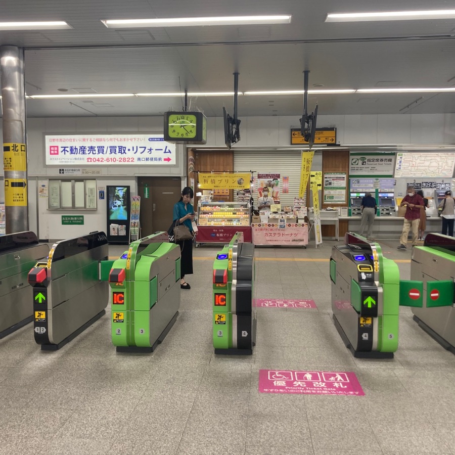 日野市営火葬場まで徒歩で行く場合の道順1