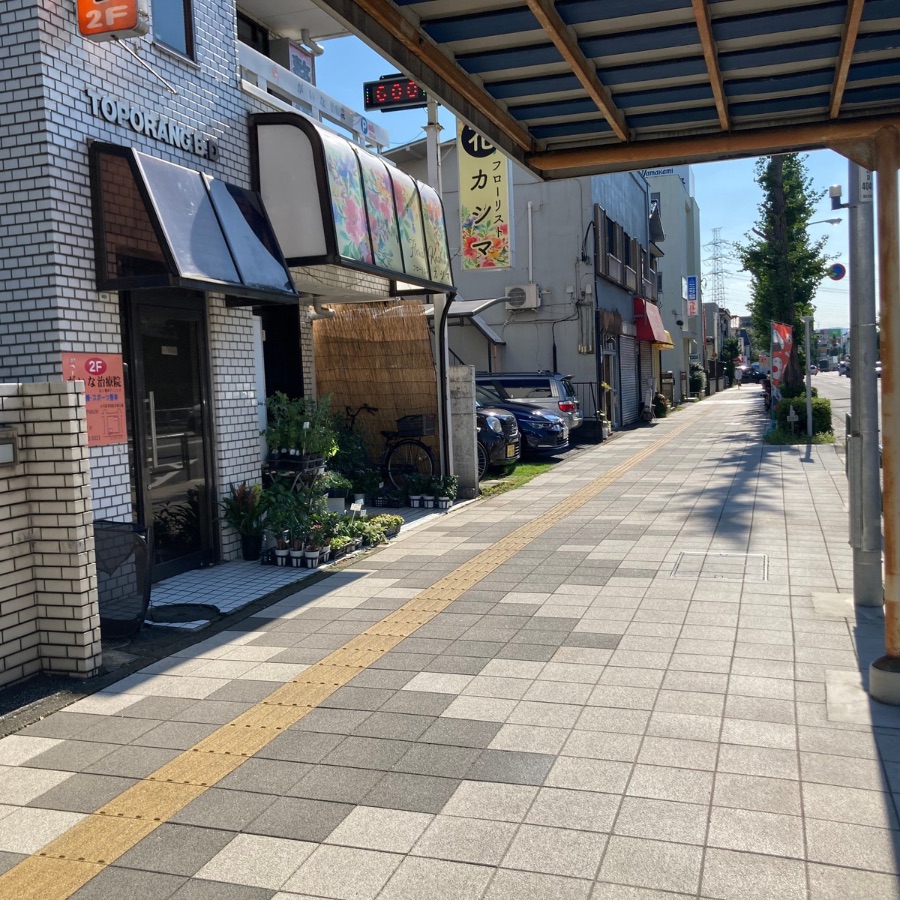 バス停留所から日野市営火葬場までの歩き方1