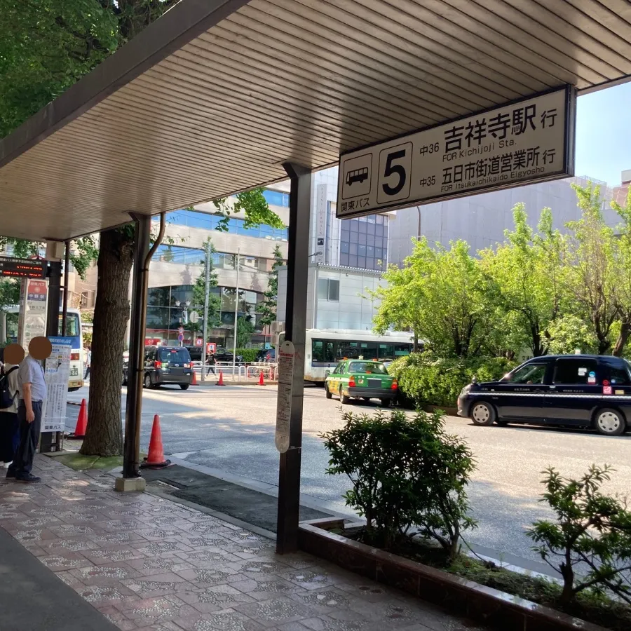 乗車するバス停