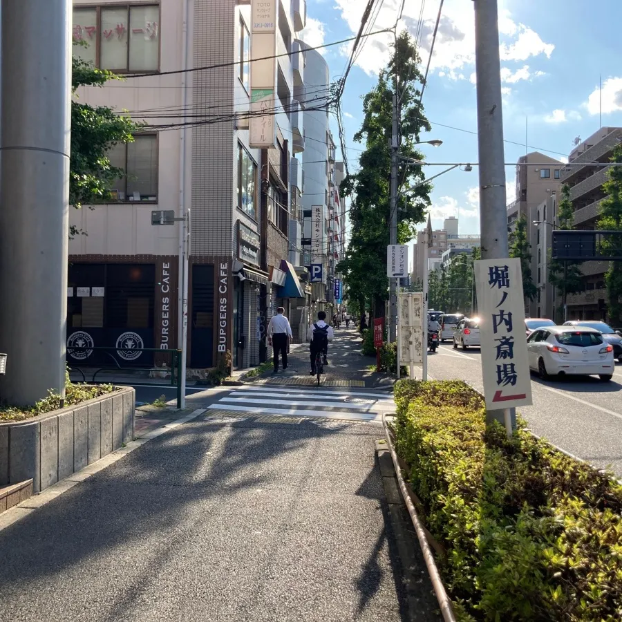 堀ノ内斎場の駐車場への入り方2