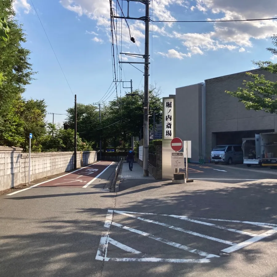 堀ノ内斎場の駐車場への入り方4