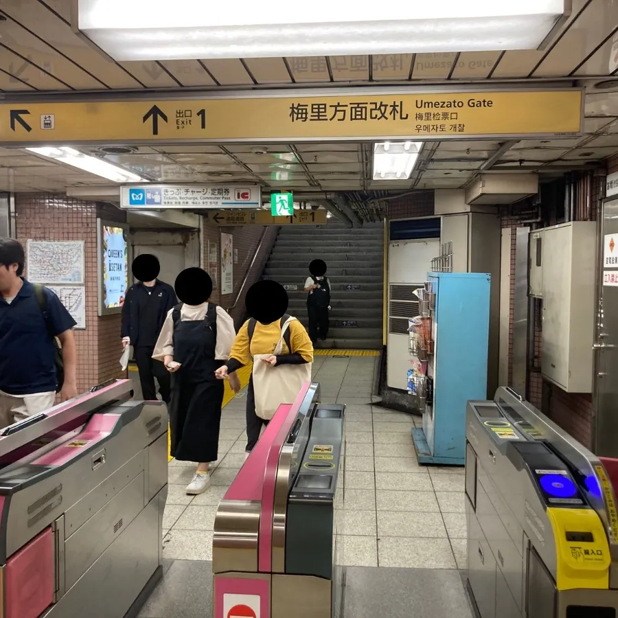 堀ノ内斎場まで徒歩で行く場合の道順1