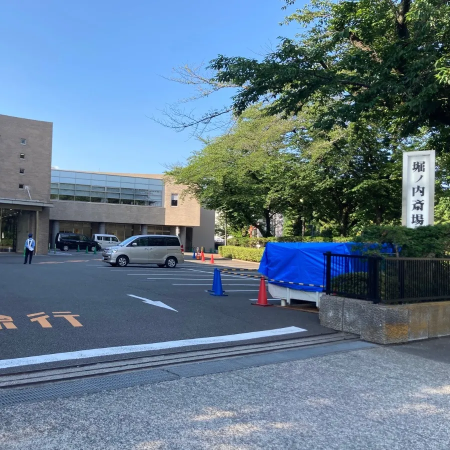 バス停留所から堀ノ内斎場までの歩き方6