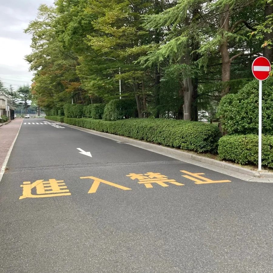 市川市斎場の駐車場への入り方5