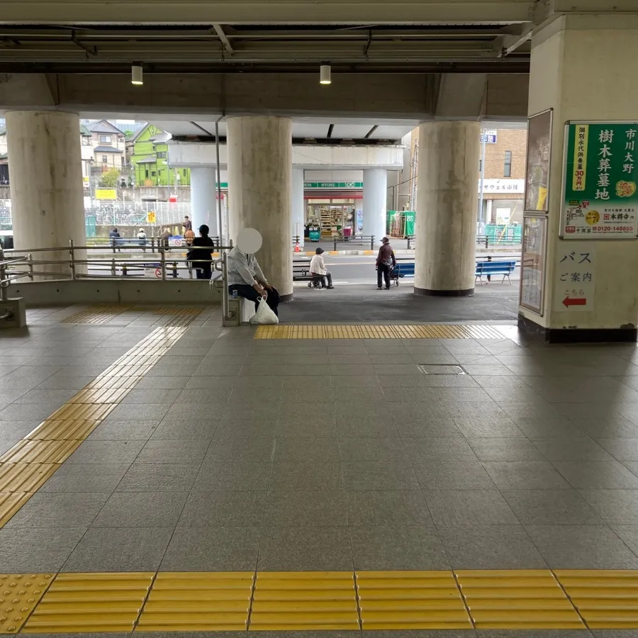 市川市斎場まで徒歩で行く場合の道順3