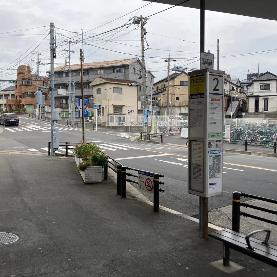 市川市斎場まで徒歩で行く場合の道順4