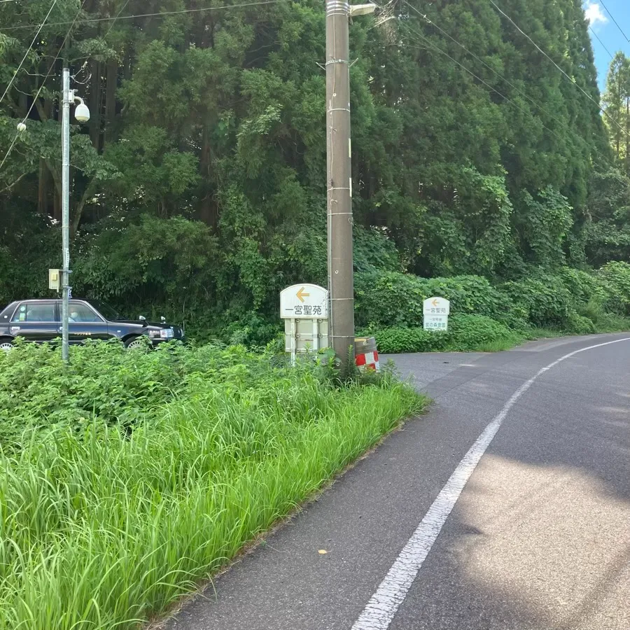 一宮聖苑の駐車場への入り方1