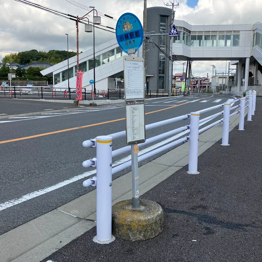 乗車するバス停