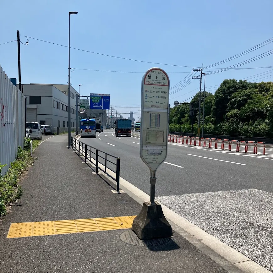 バス停留所からかわさき南部斎苑までの歩き方1