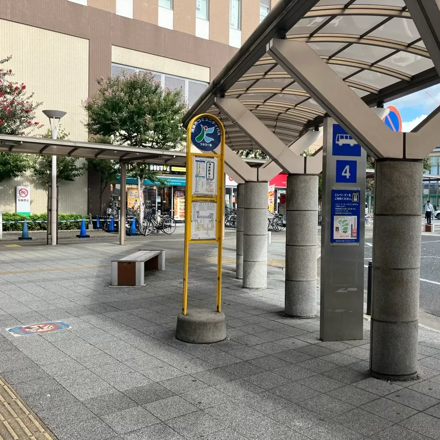 乗車するバス停