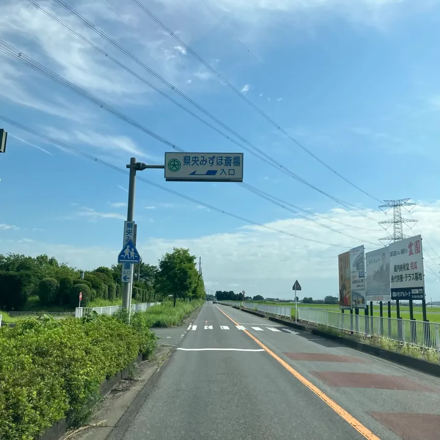 県央みずほ斎場の駐車場への入り方2