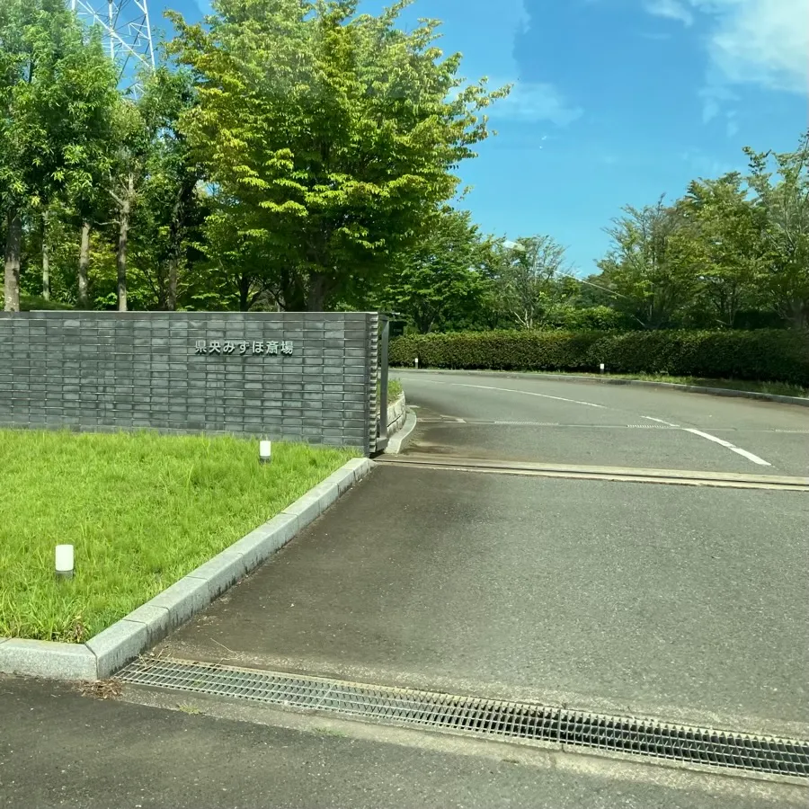 県央みずほ斎場の駐車場への入り方3