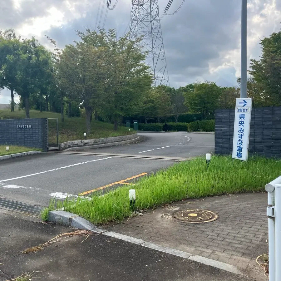 バス停留所から県央みずほ斎場までの歩き方2