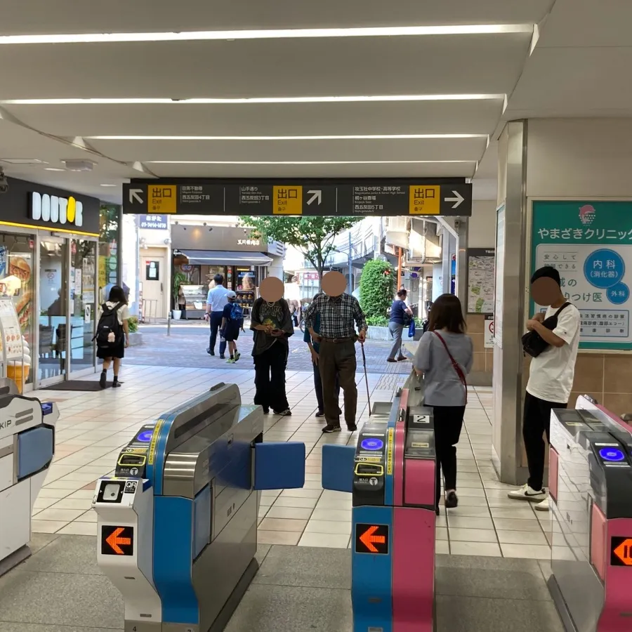 桐ヶ谷斎場まで徒歩で行く場合の道順1