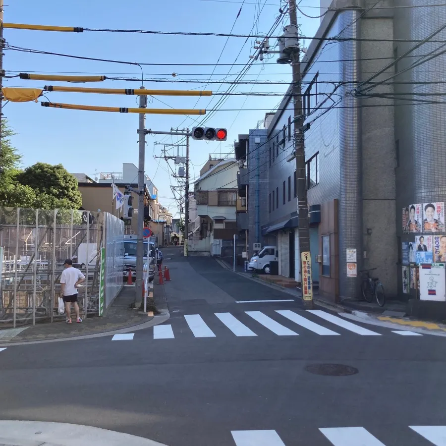 桐ヶ谷斎場まで徒歩で行く場合の道順7