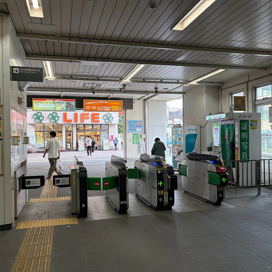 北区セレモニーホールまで徒歩で行く場合の道順1