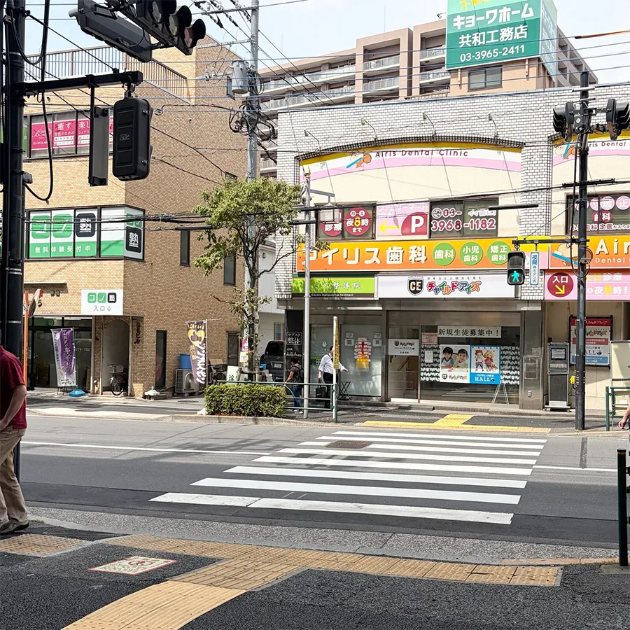 北区セレモニーホールまで徒歩で行く場合の道順2