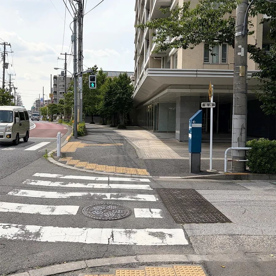 北区セレモニーホールまで徒歩で行く場合の道順6