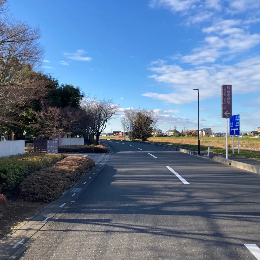 越谷市斎場の駐車場への入り方5