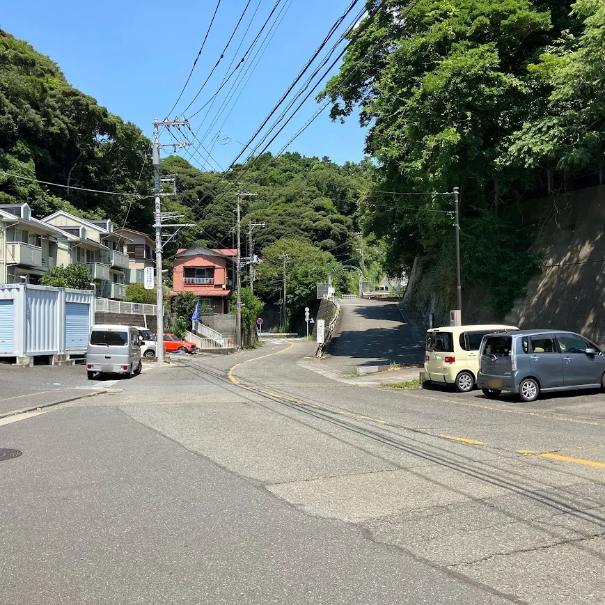 バス停留所から小坪火葬場までの歩き方1