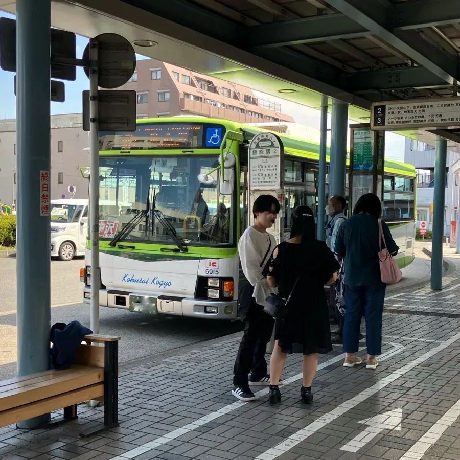 乗車するバス停