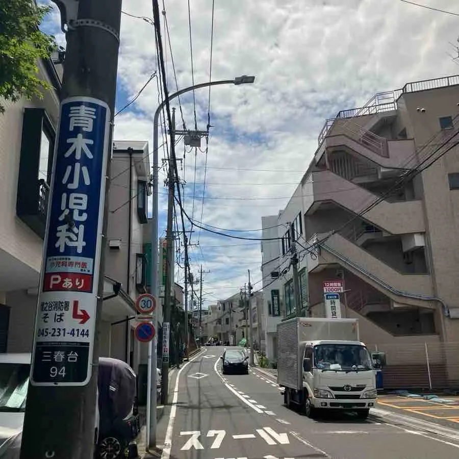 久保山斎場の駐車場への入り方2