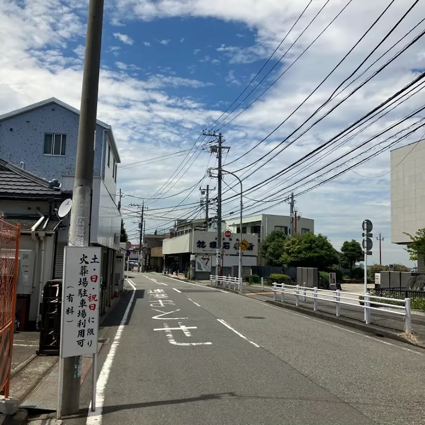 久保山斎場の駐車場への入り方4