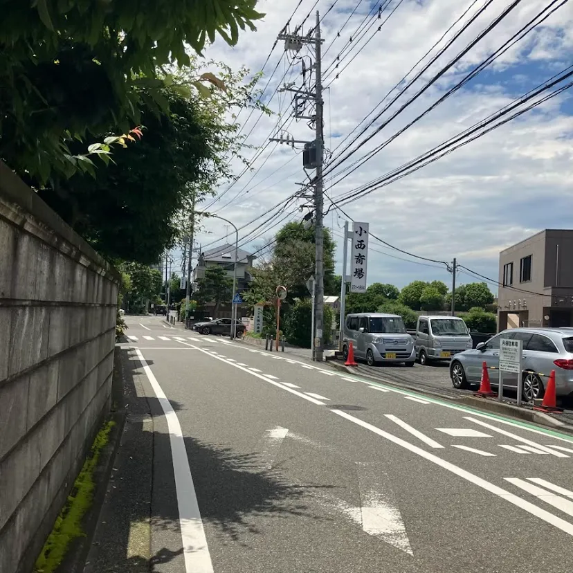 バス停留所から久保山斎場までの歩き方3