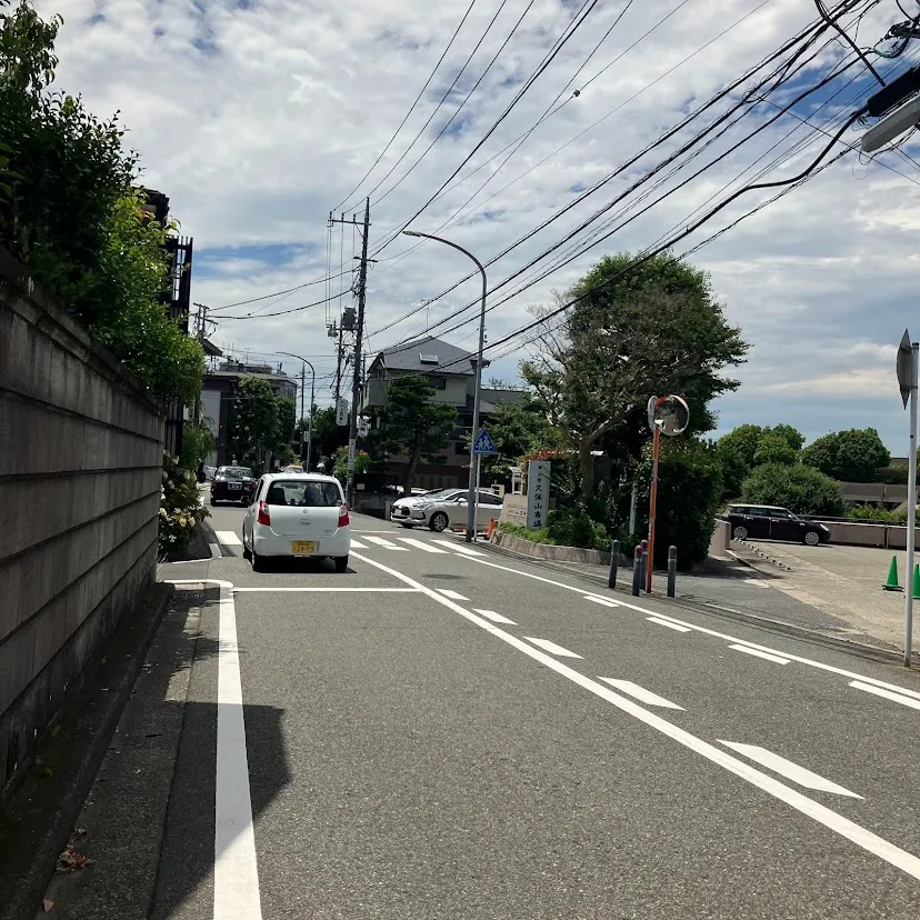 バス停留所から久保山斎場までの歩き方4