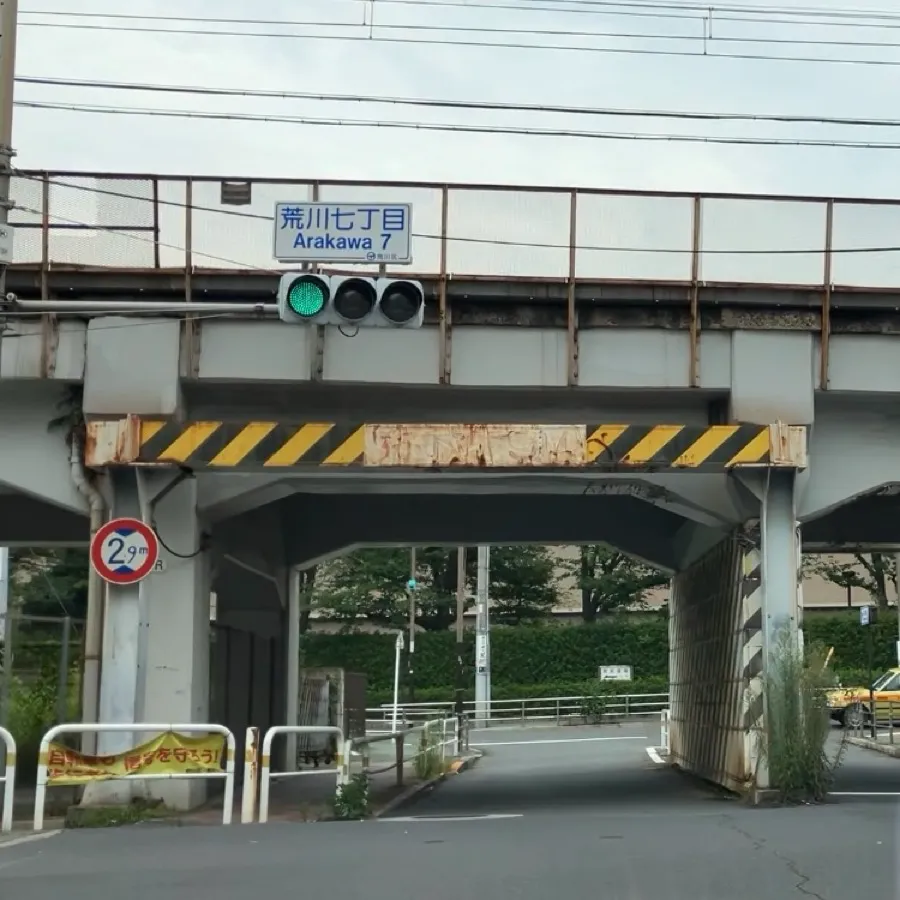 町屋斎場の駐車場への入り方5