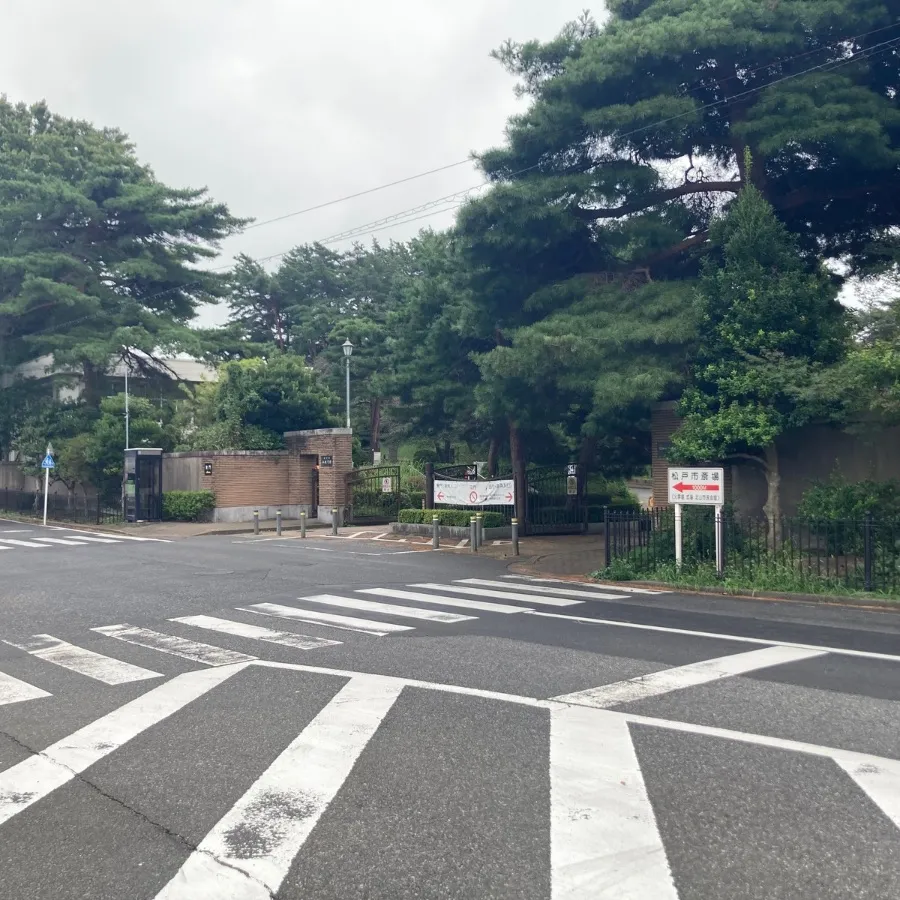 松戸市斎場の駐車場への入り方3