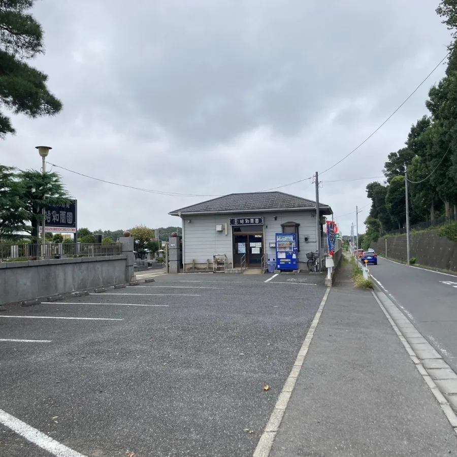 松戸市斎場の駐車場への入り方4