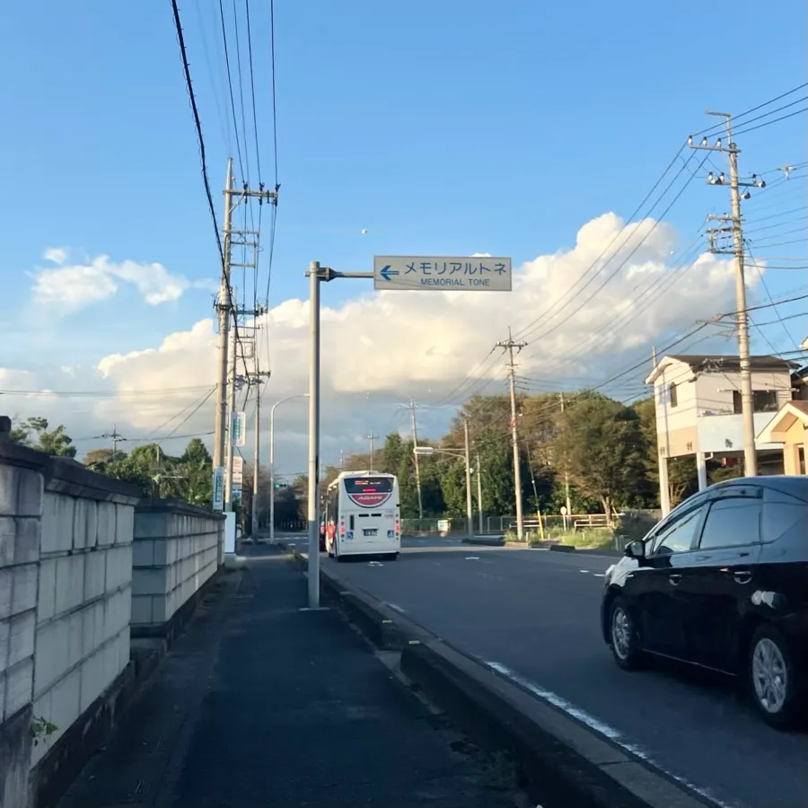 メモリアルトネの駐車場への入り方2