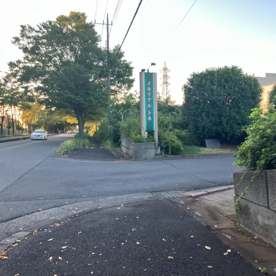 メモリアルトネの駐車場への入り方3