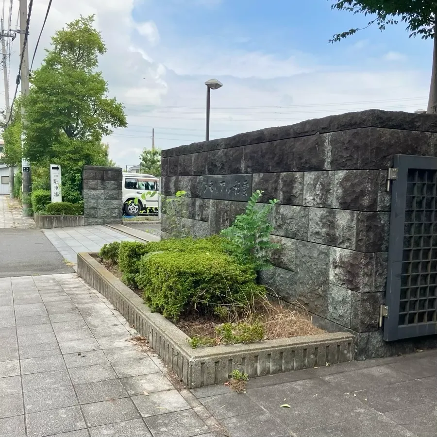 バス停留所からメモリアル彩雲までの歩き方4