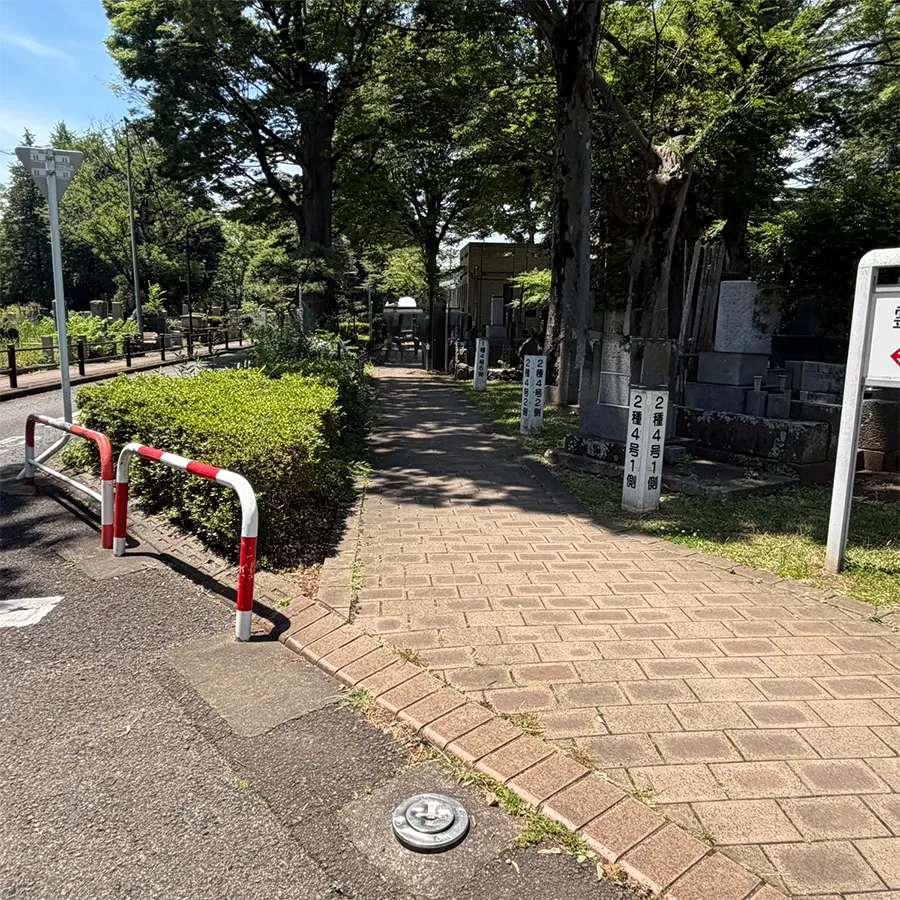 南池袋斎場まで徒歩で行く場合の道順5