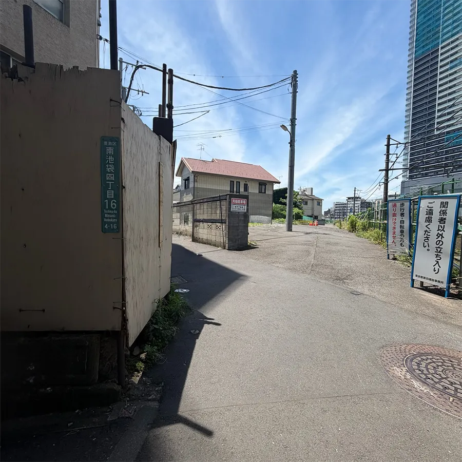 バス停留所から南池袋斎場までの歩き方2
